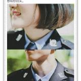 最是长衫，卟言伤