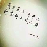 书友71854
