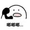 苗条的肥猫