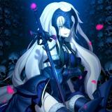 我永远喜欢贞德alter
