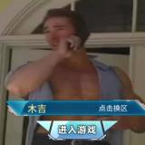 爨癵籱麣纞虋讟钃鸜齺魕爧蠿齺
