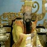 沧海煮成汤