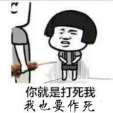 屏幕面前雨纷纷