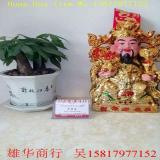 雄华贸易商行购销各类服裝内衣库存