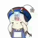 hi   公子