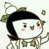 孤江北徒*