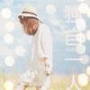 书友49190
