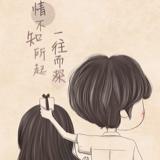 团团妈    #