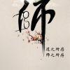 ☆叶落湖畔☆