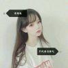 书友70680