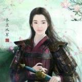 ye落霜天