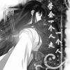 书友33033