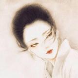 绾偌烟水