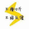 书友78122