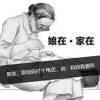 让过程更完美让结局不留撼
