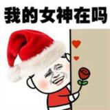 左汲