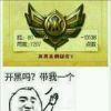 光之影