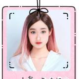 灵翼
