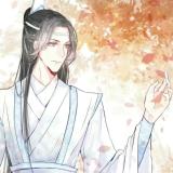 鸠邪
