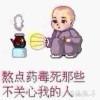 书友24609