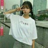 J久之夏J