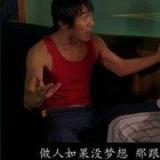 齐正微