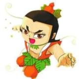 红梧俊