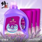 林柯丽