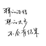 甜蜜的梦想(∩_∩)