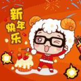 博加瀚妈妈爱你