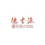 __NA日情怀