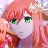 姬星无痕