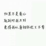 一个人de时光