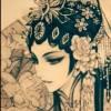 青泠