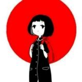 美景