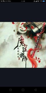 Dee_Java