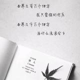 茯穹