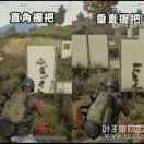卡气