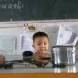 随身一酒瓶6527349632