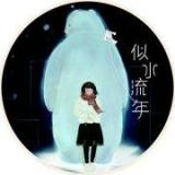谢卓璠