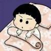 温衡。