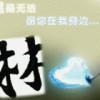 书友33947