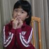 Angzl