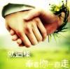 唔該™咖啡唔要糖