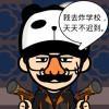 书友28988