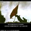 [远征]集结@号