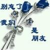 拾 忆₩兦 昔