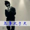 书友30953