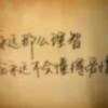 深夜柔风馨雨