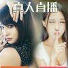 《落‖魄》